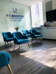 -小忠丽格医美