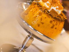-Café Monson