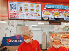 -塔斯汀中国汉堡(新安三路店)