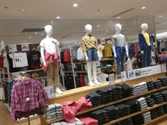 -优衣库(海口秀英万达广场店)