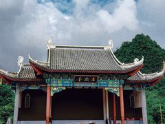 -靖西锦绣古镇景区