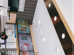 -CoCo都可(建外SOHO店)