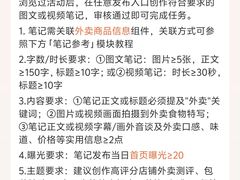 -老鼎万春卤菜(五代传承创始老店)