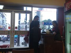 -小姜锅贴(凤凰街店)