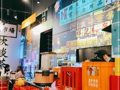 -沙胆彪炭炉牛杂煲(成都玉林店)