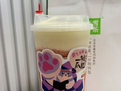 -奈雪的茶(天河城店)