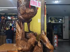 -凤百年大骨鸡饭庄