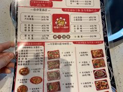 菜单-钢管厂五区小郡肝火锅串串香(清河店)