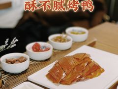 -小大董·烤鸭(王府井apm店)