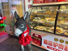 -乔家小院•非遗驴肉•本地小海鲜(滨河路店)