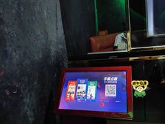 -欢乐驿站量贩式KTV(西丽店)