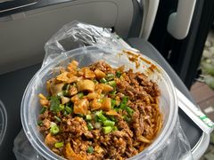 -清真双宝红油牛系列