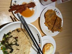 -朱新年·苏式汤团·面点(北寺塔店)