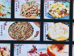 -台山美食一绝阿四台山黄鳝饭(阿四创作店)