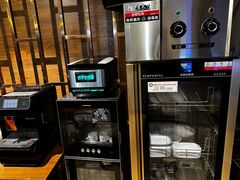 -海恒-金永足道(余杭店)