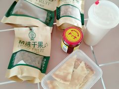 -天山醉美·新疆餐厅(富华里店)