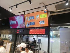 -野人先生现做冰淇淋(西安赛格店)