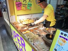 -乐乐姐超级土豆(中关村5号店)
