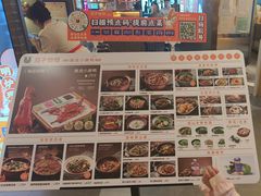 -茄子恰恰·新云南小炒(坪山益田店)