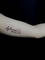 -木子·纹身店TATTOO穿孔·洗纹身