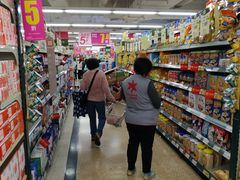 -华润万家(荔湾店)