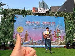 -大连凯丹广场