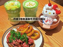 -武汉光谷K11