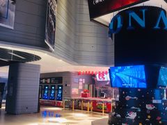 -博纳国际影城(南联IMAX店)