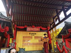 -桂林独秀峰王城景区