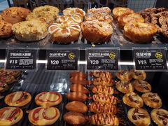 -新世界大丸百货