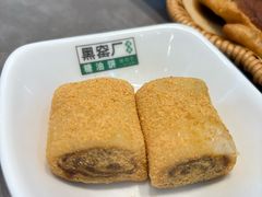 -黑窑厂糖油饼烤鸭·清真菜(旗舰店)