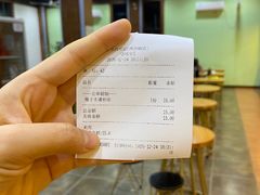 -文昌邓记清补凉(西沙路店)