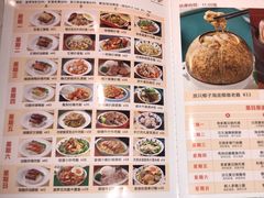 -新宝餐厅(流塘店)