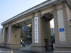 -南京航空航天大学(明故宫校区)