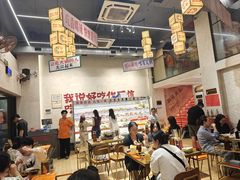 -黔哆哆地摊酸汤火锅(清湖店)