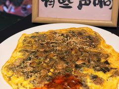 -鑫悦楼煎蟹·16年海鲜大排档