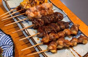 8 Skewers Yakitori Platter