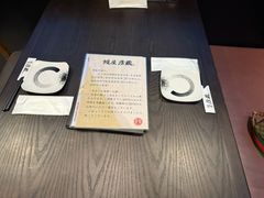 -九州酒场ひこぞう(2号店)