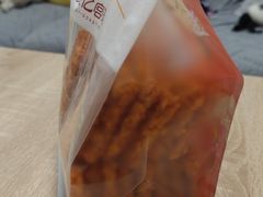 -智盛宫廷糕点(金顶街店)