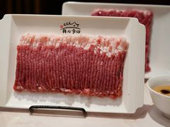 -清真·鸦儿李记·涮肉(花市店)