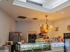 -姆们M Sweetie Cake(三里屯店)