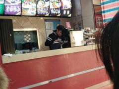 -五芳齋粽子点心(浦北路店)