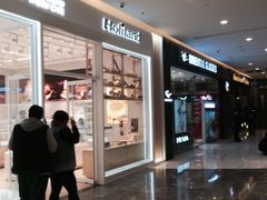 -好利来(乐堤港店)