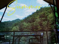 -北京山里寒舍度假酒店