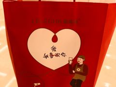 -LELECHA乐乐茶(美罗城店)
