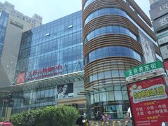 -王府井百货(中州中路店)