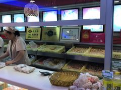 -桂顺斋(西花市店)