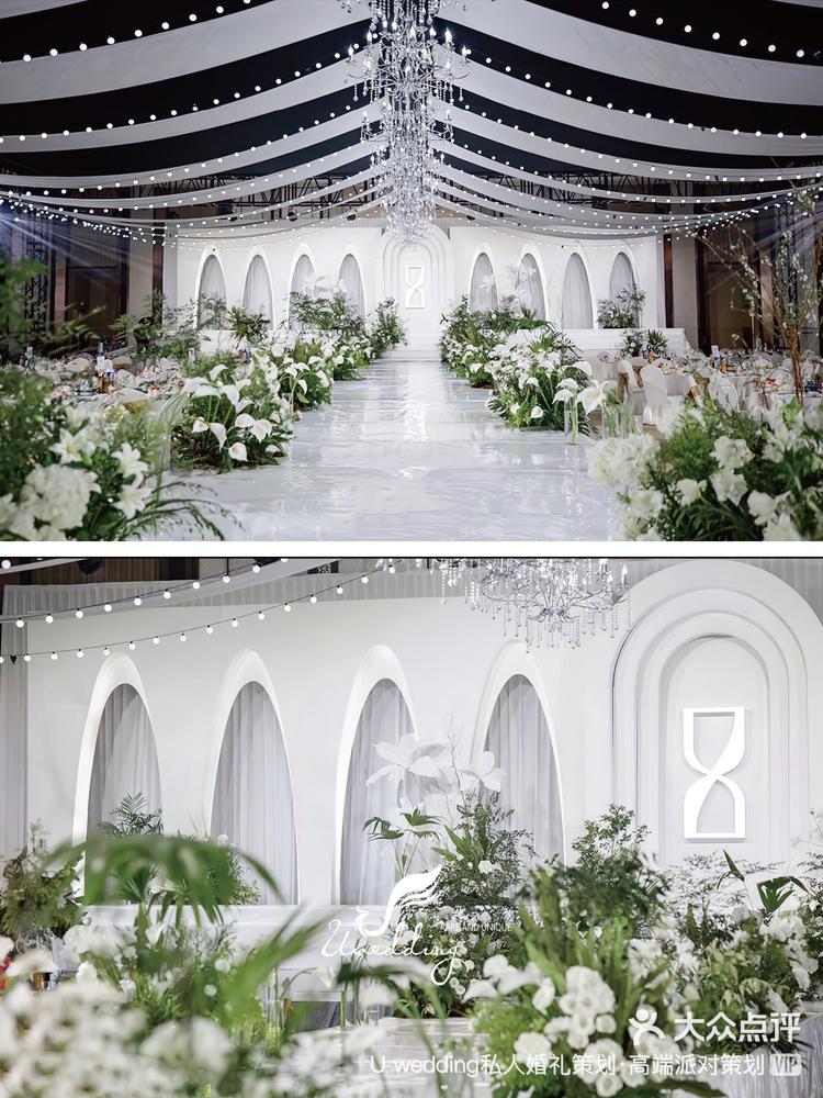 极简主义婚礼现场韩系婚礼简约精致白绿色系