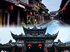 -崇州市街子古镇
