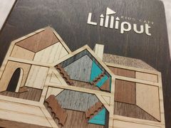 -Lilliput粒粒堡亲子餐厅(置汇旭辉店)